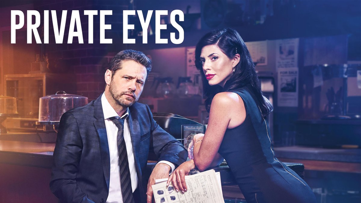Private Tv Date